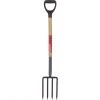 Fourche à bêcher 4 dents en acier trempé Craftsman, 11 po x 7,5 po